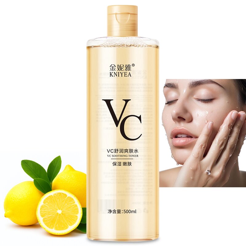 Face Essence Factory - OEM Vitamin C Brightening Toner Hydrating