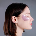 Hydrogel Eye Mask Supplier - OEM OEM Purple Remove Fine Lines