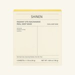 Vitamin C Bio Collagen Mask Supplier - OEM Korean Cosmetic Yellow Lightening