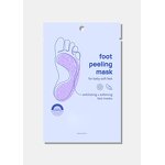Peeling Foot Mask Socks Factory - OEM Korean Peeling Exfoliating Foot