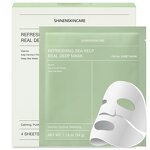 Bio Collagen Face Mask Manufacturer - OEM Korean Skin Care Facial Mask