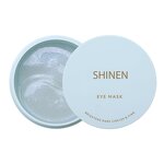 Hydrogel Under Eye Mask Manufacturer - OEM Custom Logo Niacinamide Pearl