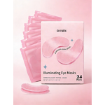 Vitamin C Eye Mask Patches Factory - OEM Private Label Vitamin C Hydrating