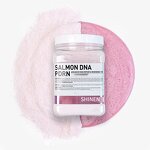 DIY Clay Mask Factory - OEM Wholesale Vitamin C Herbal Infused