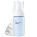 Kids Facial Foam Wash Manufacturer - OEM Custom Logo Korean Bamboo Moisturizing