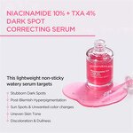 Niacinamide Face Serum Supplier - OEM Korean OEM Face Serum 10%