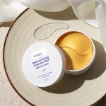 Collagen Eye Patch Mask Factory - OEM Best Selling Organic Gold