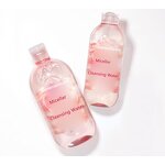 Makeup Micellar Water Factory - OEM Private Label Cleansing Water Natural