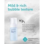 Kids Foam Cleanser Supplier - OEM OEM Tea Tree Bamboo Moisturizing