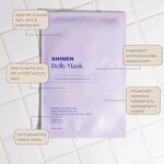 Pregnancy Belly Mask Manufacturer - OEM Private Label Avocado Camellia