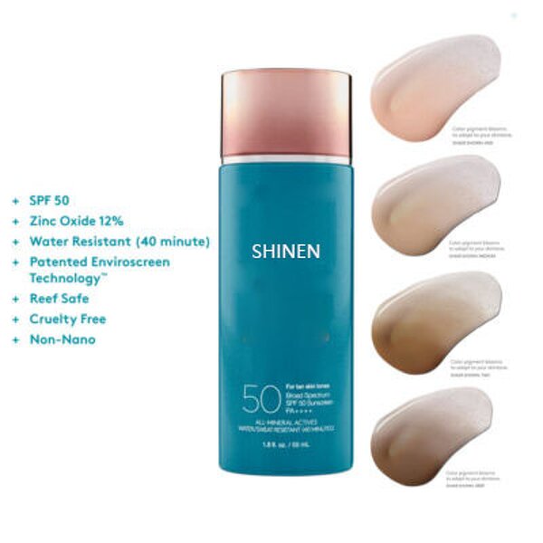 Gel Sunscreen Manufacturer - OEM OEM ODM SPF50+++ Gel UV