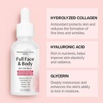 Firming Serum Factory - OEM Firming Serum with Hyaluronic Acid
