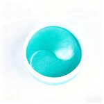 Cooling Eye Gel Mask Manufacturer - OEM Korean Cosmetic Cooling Eye