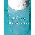 Copper Peptide Hair Serum Manufacturer - OEM For Hair Growth Copper Peptide