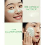 Green Tomato Clay Mud Mask Factory - OEM Private Label Wholesale Green