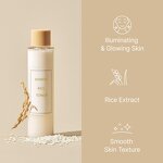 Rice Skin Care Set Manufacturer - OEM Korea Skin Care Natural Facial