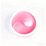 Rose Petal Eye Mask Factory - OEM OEM ODM for Eye Black Circles