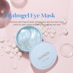 Hydrogel Under Eye Mask Manufacturer - OEM Custom Logo Niacinamide Pearl