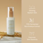 Rice Skin Care Set Manufacturer - OEM Korea Skin Care Natural Facial