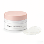 Herbal Eye Mask Manufacturer - OEM Private Label Herbal Vitamin C