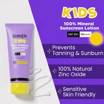 Kids Sunscreen Factory - OEM Organic Skin Care Best Natural SPF