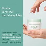 Tree Water Gel Factory - OEM OEM Korean Panthenol Tightening Face