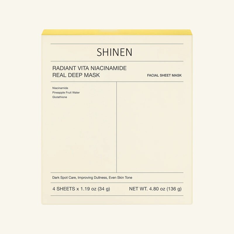 Pineapple Face Mask Manufacturer - OEM OEM ODM Custom Formula