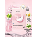 Vitamin C Eye Mask Patches Factory - OEM Private Label Vitamin C Hydrating