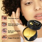 Golden Eye Patch Supplier - Wholesale Nourishing 24k Moisturizing