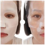 Facial Mask Supplier - Custom Crystal 24k Gold Glycerin Revitalizing