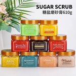 Body Scrub Supplier - OEM Coffee Rose Bamboo Charcoal Scrub