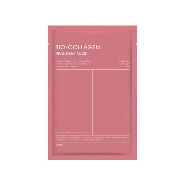 Hydrogel Mask Manufacturer - Wholesale Collagen Real Deep Mask