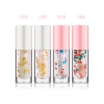 Temperature Lip Balm Manufacturer - OEM Wholesale Luxury Crystal Flower