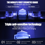 Cream Lash Remover Supplier - OEM 10g Low Irritation Tech Supplies