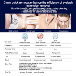 Cream Lash Remover Supplier - OEM 10g Low Irritation Tech Supplies