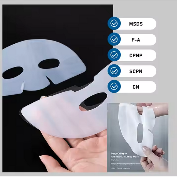 Collagen Gel Mask Factory - Bio Deep Water Soluble Hyaluronic Acid VC