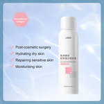 Face Firming Serum Factory - Glutat Serum Hydrolyzed Collagen Threads