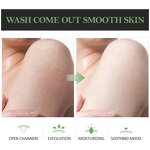 Bamboo Salt Scrub Manufacturer - Organic Whitening Exfoliating Deep Cleansing