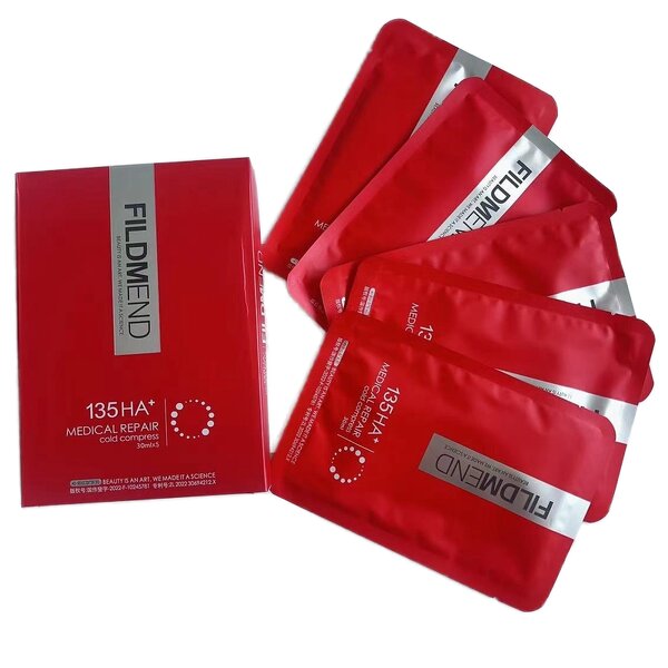 Medical Facial Mask Factory - Sensitive Skin Postoperative Repair Anti-Acne