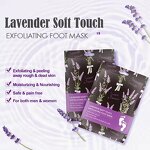 Foot Peel Mask Supplier - Custom Organic Lavender Exfoliating Baby Soft