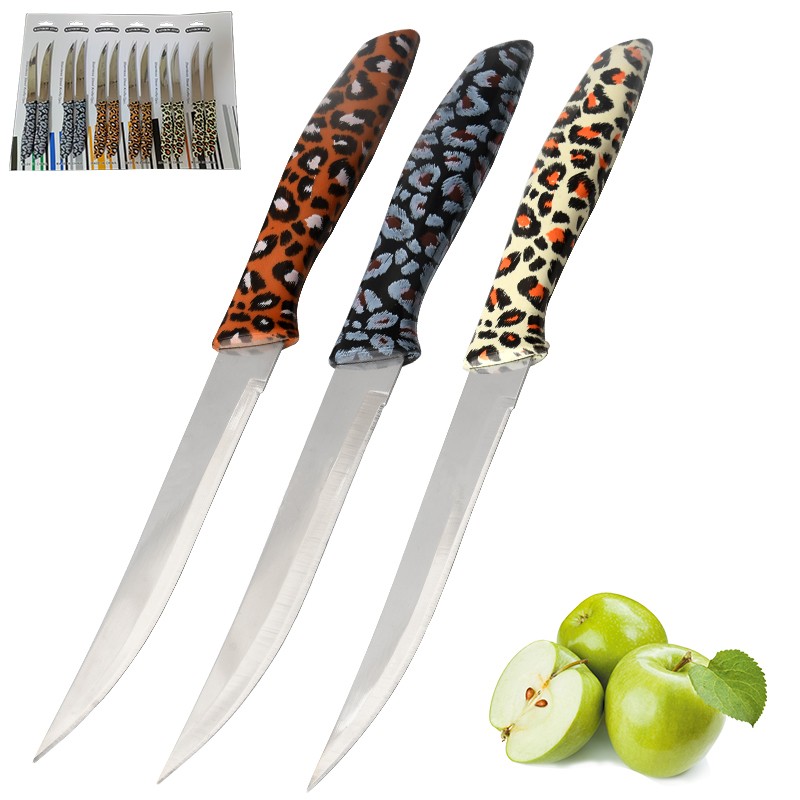 Paring Knife Factory - OEM Tiger Print Handle Kitchen