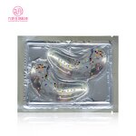 Eye Gel Mask Factory - Custom Eco Friendly Puffiness Silicone Glitter