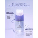 Makeup Remover Factory - Waterproof Eye Face Gentle Bi-Phase