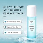 Face Toner Manufacturer - Private Label Brightening Hyaluronic Acid Essence