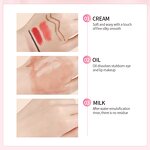 Cleansing Balm Supplier - Free Sample Private Label Vegan Gentle Cream