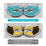 Under Eye Patches Factory - 2022 Custom Logo Bulk Hydrogel Butterfly Eye