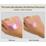 Eye Mask Manufacturer - Private Label Anti-wrinkle Moisturizing Dark Circles