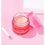 Lip Mask Supplier - Moisturizing Strawberry Overnight Nourishing Balm