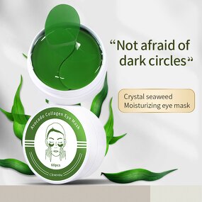 Under Eye Mask Supplier - Amino Acid Collagen Dark Circles Puffiness