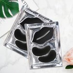 Eye and Lip Mask Factory - Best Selling Handmade Aloe Vera Gold Collagen